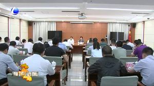 我市召開(kāi)普通高校招生統(tǒng)一考試工作電視電話會(huì)議