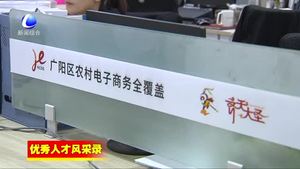 志晟創(chuàng)業(yè)孵化器：為企業(yè)提供鏈條式服務