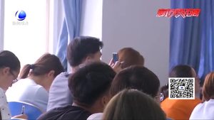 八成大學生患“手機依賴癥” 你中槍了嗎？