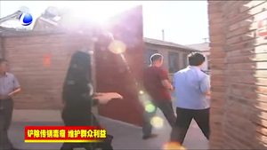 香河縣錢(qián)旺鎮(zhèn)開(kāi)展鏟除傳銷毒瘤 維護(hù)群眾利益普法宣傳活動(dòng)