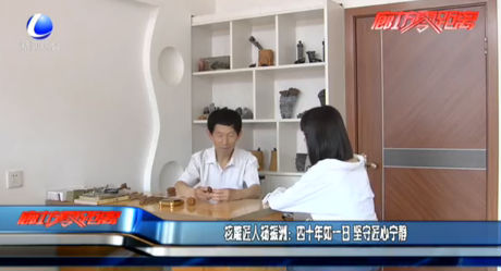 核雕匠人楊振洲：四十年如一日堅(jiān)守匠心寧靜