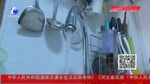 “全國節(jié)能宣傳周”來了 你做到節(jié)能了嗎？