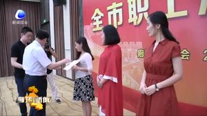 我市舉辦“中國夢·勞動美——學習貫徹習近平新時代中國特色社會主義思想和黨的十九大精神”職工演講比賽