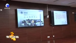我市舉行大面積停電聯(lián)合應急演練