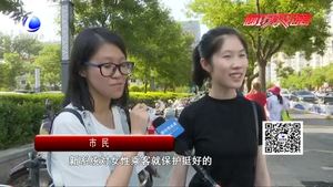滴滴夜間順風車限同性合乘 將上線測試護航模式