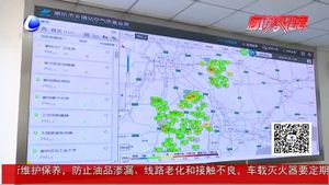 我市鄉(xiāng)鎮(zhèn)小型空氣站建設項目通過專家驗收