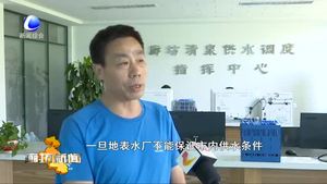 我市供水系統(tǒng)多措并舉確保市民供水無憂