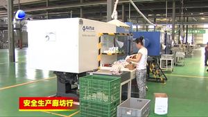 文安縣：層層落實責任 確保安全生產(chǎn)形勢穩(wěn)定