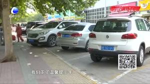 市綜合執(zhí)法局集中整治門前三包、違章停車 打造整潔市容環(huán)境