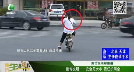 助你文明—— 安全無大小 責(zé)任護(hù)周全