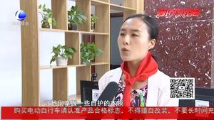 安次區(qū)組織開(kāi)展青少年暑期安全知識(shí)競(jìng)賽活動(dòng)