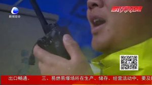 大雨來(lái)襲交通壓力倍增 交警全員出動(dòng)護(hù)平安