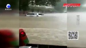 零距離·拍客
