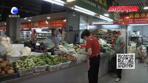 三伏已至 葉類(lèi)蔬菜價(jià)格普遍上漲