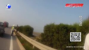 高速公路強行變道三車追尾 一名兒童受傷