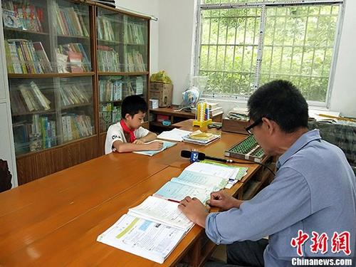 點擊進(jìn)入下一頁