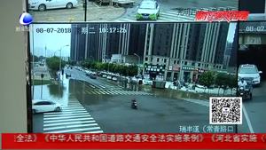 我市出現(xiàn)持續(xù)性降水 市政部門(mén)積極采取措施