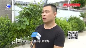 我市城中村環(huán)境衛(wèi)生整治初見(jiàn)成效