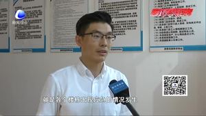 停水停電居民愁 物業(yè)公司積極回應