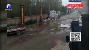 道路難行無人管 群眾自己修路