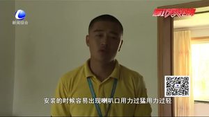 您家空調(diào)“缺氟”？可能是套路！