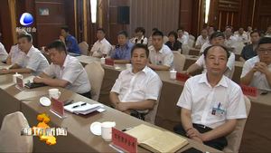 河鋼集團(tuán)產(chǎn)業(yè)創(chuàng)新發(fā)展基地落戶我市