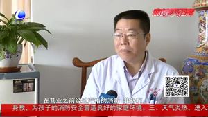 暑期游樂(lè)場(chǎng)生意火 安全衛(wèi)生不容忽視