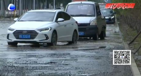 馬路積水出行困難 市政積極排水恢復通暢