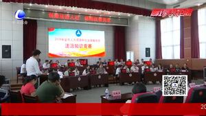 市人力資源和社會保障法治知識競賽圓滿落幕