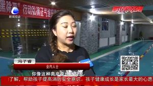 海邊度假隱患多 業(yè)內人士提醒：如遇離岸流應保持鎮(zhèn)定