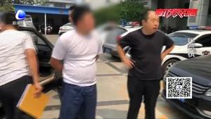 網上逃犯乘客車出行被交警抓獲