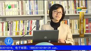 健康大講堂：關(guān)注女性生理 預(yù)防婦科疾?。ㄉ希? />
													</a>
						<dl>
							<dt><a href=