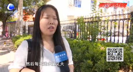 零距離·熱線：小伙送水工資難要回 還指望竊取商業(yè)機密
