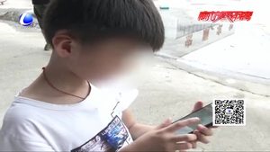 未成年人重金打賞網(wǎng)絡(luò)主播 到底是誰(shuí)之過(guò)