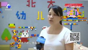 開學入園 如何幫寶寶擺脫分離焦慮
