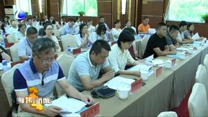 廊坊開發(fā)區(qū)舉行產(chǎn)學研用對接懇談會