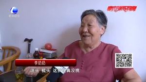 大廠縣以民為本 實現(xiàn)全縣“五保”人員集中供養(yǎng)