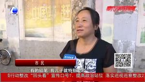 “毒文具”會致?。繉＜遥阂?guī)范孩子使用習(xí)慣