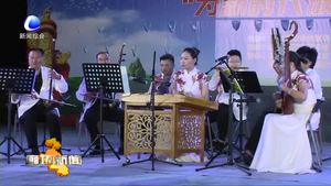 彩色周末廣場活動(dòng)舉辦“為新時(shí)代放歌”專題晚會(huì)