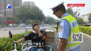 非機(jī)動(dòng)車(chē)整治持續(xù)進(jìn)行 城市文明靠大家共努力