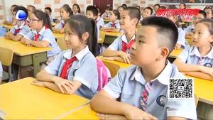 管一小召開(kāi)主題班會(huì)：“說(shuō)好普通話(huà) 邁進(jìn)新時(shí)代”