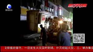 市城市管理綜合執(zhí)法局：廊坊萬(wàn)達(dá)進(jìn)階重現(xiàn)街清路凈