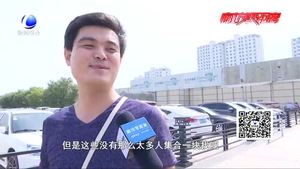 小區(qū)公攤的廣告收入該歸業(yè)主 這錢您拿到了嗎？