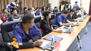 第二屆中國（廊坊）國際體育產業(yè)博覽會暨智能體育裝備展將于11月3日在廊坊國際會展中心舉行