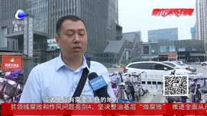 下班后“工作微信”回還是不回？算不算加班？
