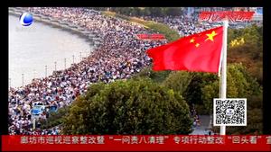 專家建議增設(shè)黃金周 你怎么看？