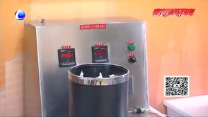 消防實驗：謹防小煙頭引起大火災(zāi)