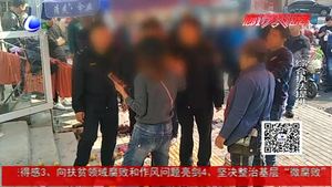 水果店占道經(jīng)營(yíng)不服管理 店主暴力抗法被拘留