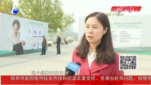 廣陽(yáng)區(qū)衛(wèi)計(jì)局舉辦2018年基本公共衛(wèi)生服務(wù)項(xiàng)目與家庭醫(yī)生簽約宣傳月活動(dòng)