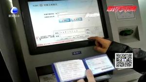 自駕游過(guò)后 收到異地交通違法告知信息該咋辦